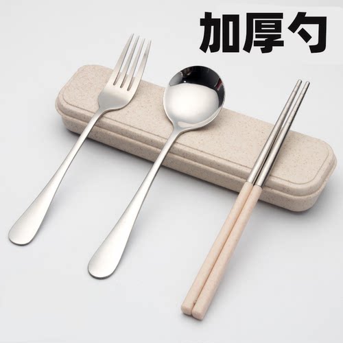 学生餐具筷子便携三件套餐具盒