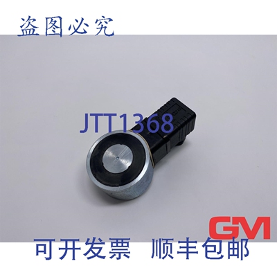 原装供应MAGNET-SCHULTZ 磁铁 GMHX 050 X20 D07 214V + GDML 201