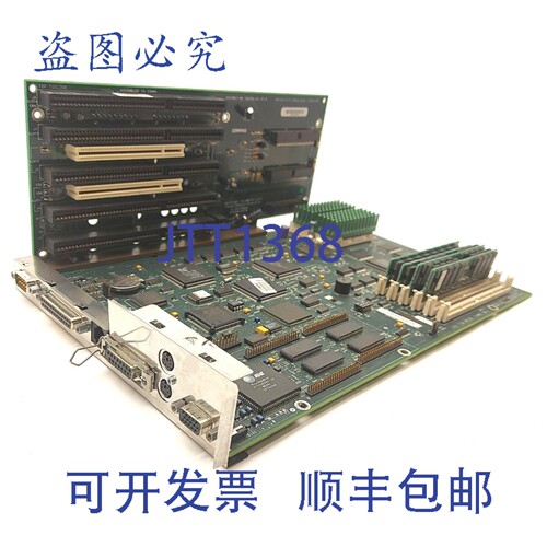 原装供应Compaq DeskPro 5133 主板及背板，Intel Pentium 133MHz