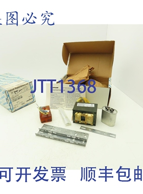 原装供应Holophane RBK15AMTA 镇流器更换 150W 灯泡 2 件装