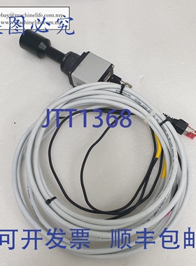 原装供应iDS UI-6230SE-C-HQ R3 + 0.5x150 工业相机