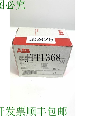 原装供应 S 203M-C2 2S 273 001 R0024 Interruttore Magnetot