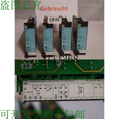 原装供应Endress Hauser 评估单元 Cgm 170-B0 Con