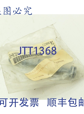原装供应MAC阀门S-93002阀芯更换