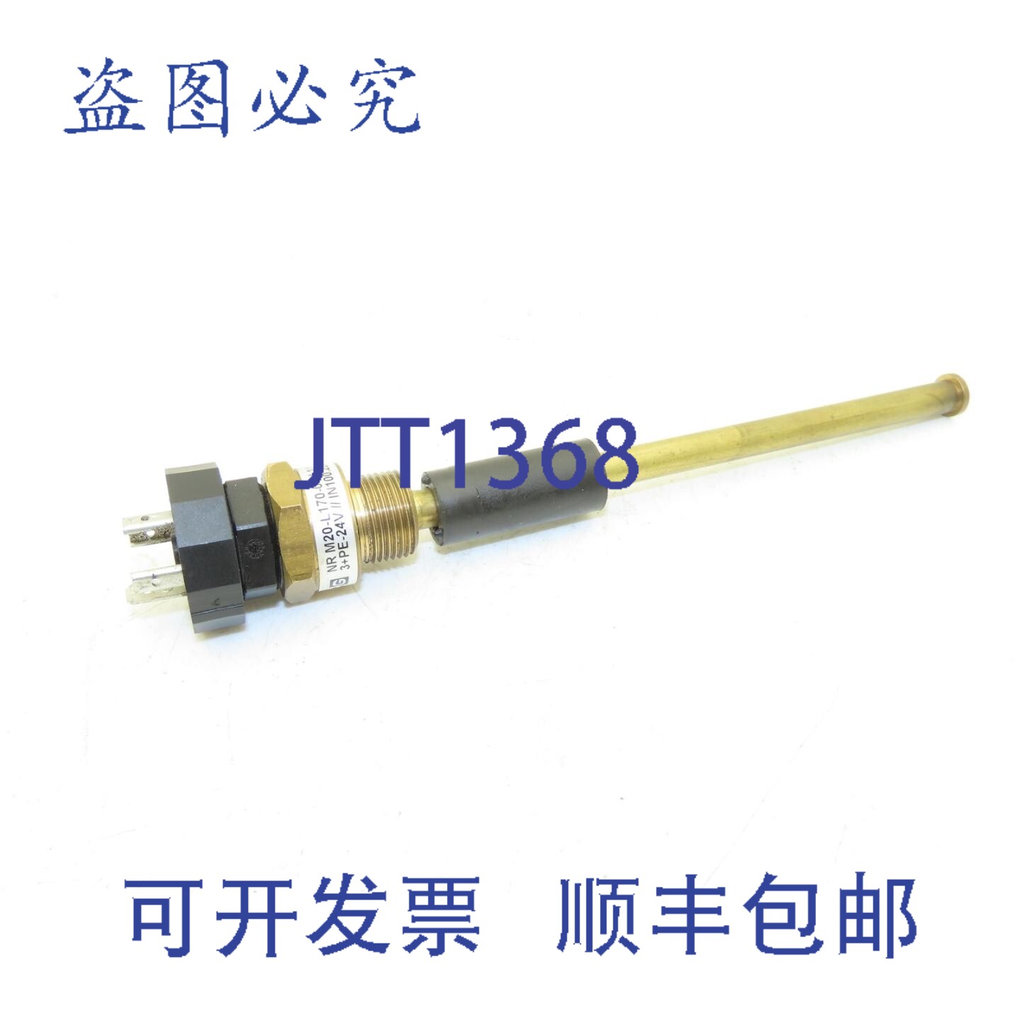 原装供应CG Vogel NR M20-L170-01-L1/130/S-L2/50/O 浮球开关液
