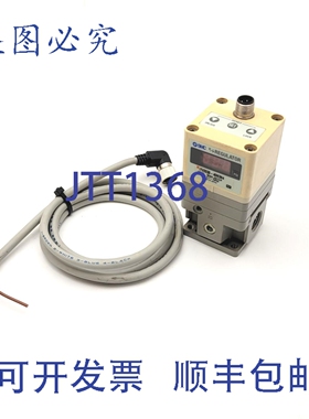 原装供应 ITV2030-40N3N4 电控气动调压器，0.7-70PSI，24VDC