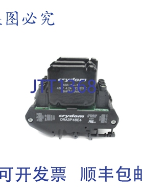 原装供应CRYDOM DRA3P48E4 480VAC 4.2A NSNP