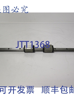 原装供应NSK LY150460AL 直线导轨，带 2 个滑块，长度 460 毫米