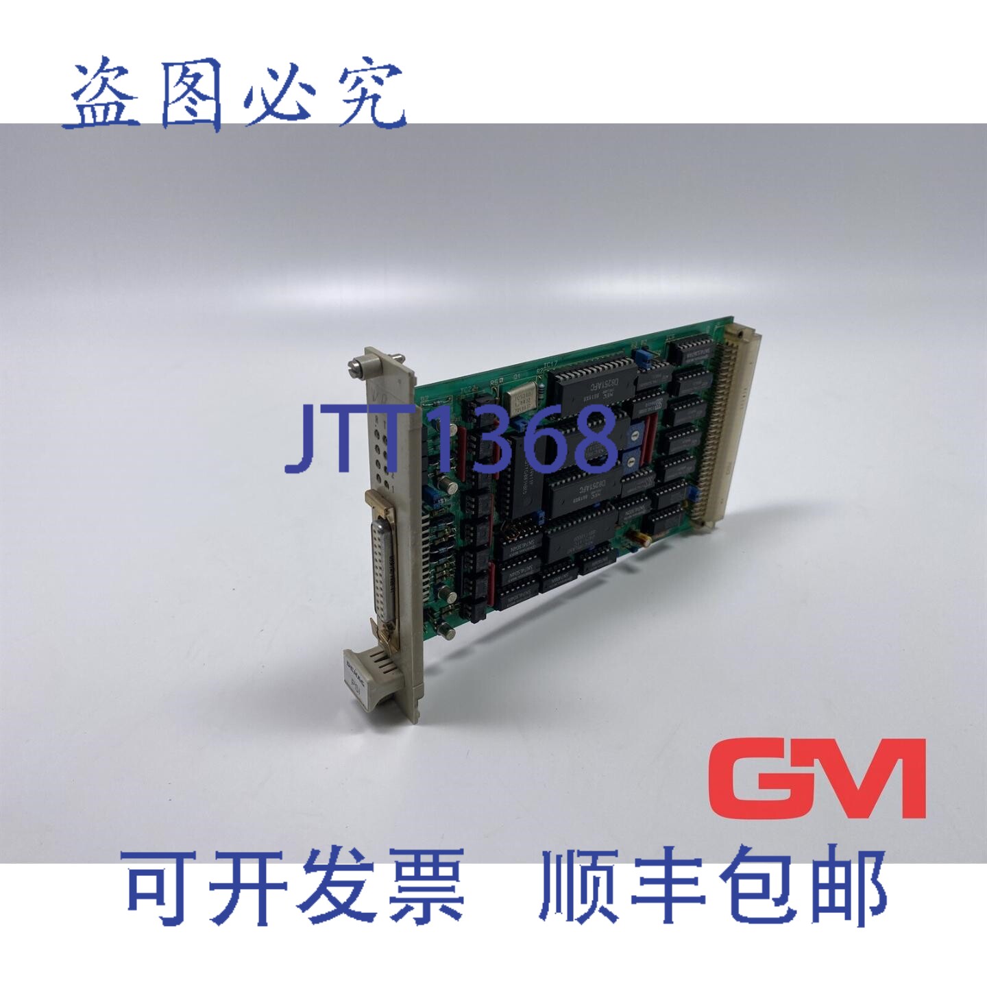 原装供应Demag 网络卡 480 377 44-1 电源卡模块控制卡 PSI