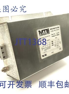 原装供应MTE 16CE5 三相 EMI/EMC 电源线滤波器 520VAC 16A 50/60