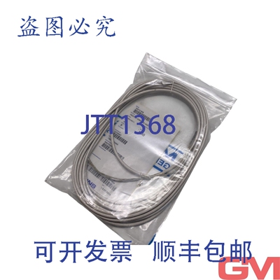 原装供应Molins加热器54012-906替换件