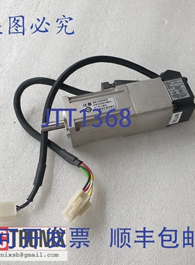 原装供应进口工业 MSMD012P1T 伺服电机， STK SMS21007