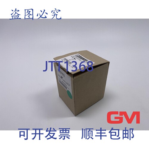 原装供应VPE 8X 菲尼克斯电气固态继电器模块 PLC-OSC-24DC/24 DC