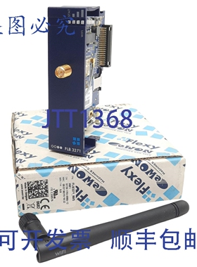 原装供应Ewon Flexy FLB3271_00/S 扩展卡 - WiFi RP-SMA 连接器