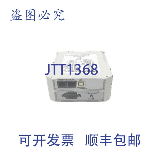 原装供应AITEK T77530-10 NSNP