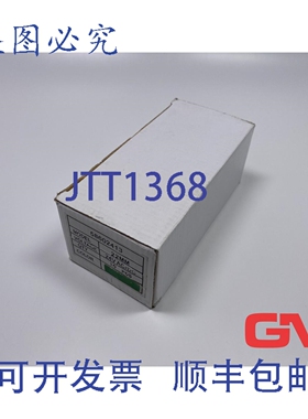 原装供应Ve 10x Barthelme Lsl 绿色 58602413 指示灯 绿色