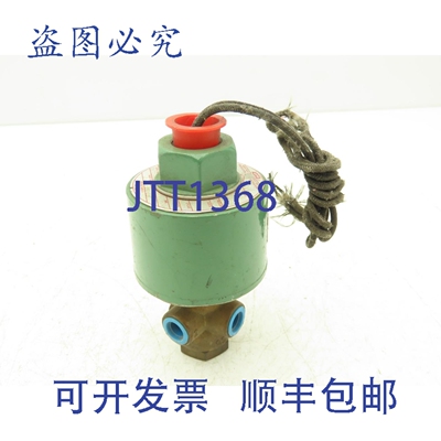 原装供应Asco Redhat JV-204-853-5 三通电磁阀，300 PSI，1/4