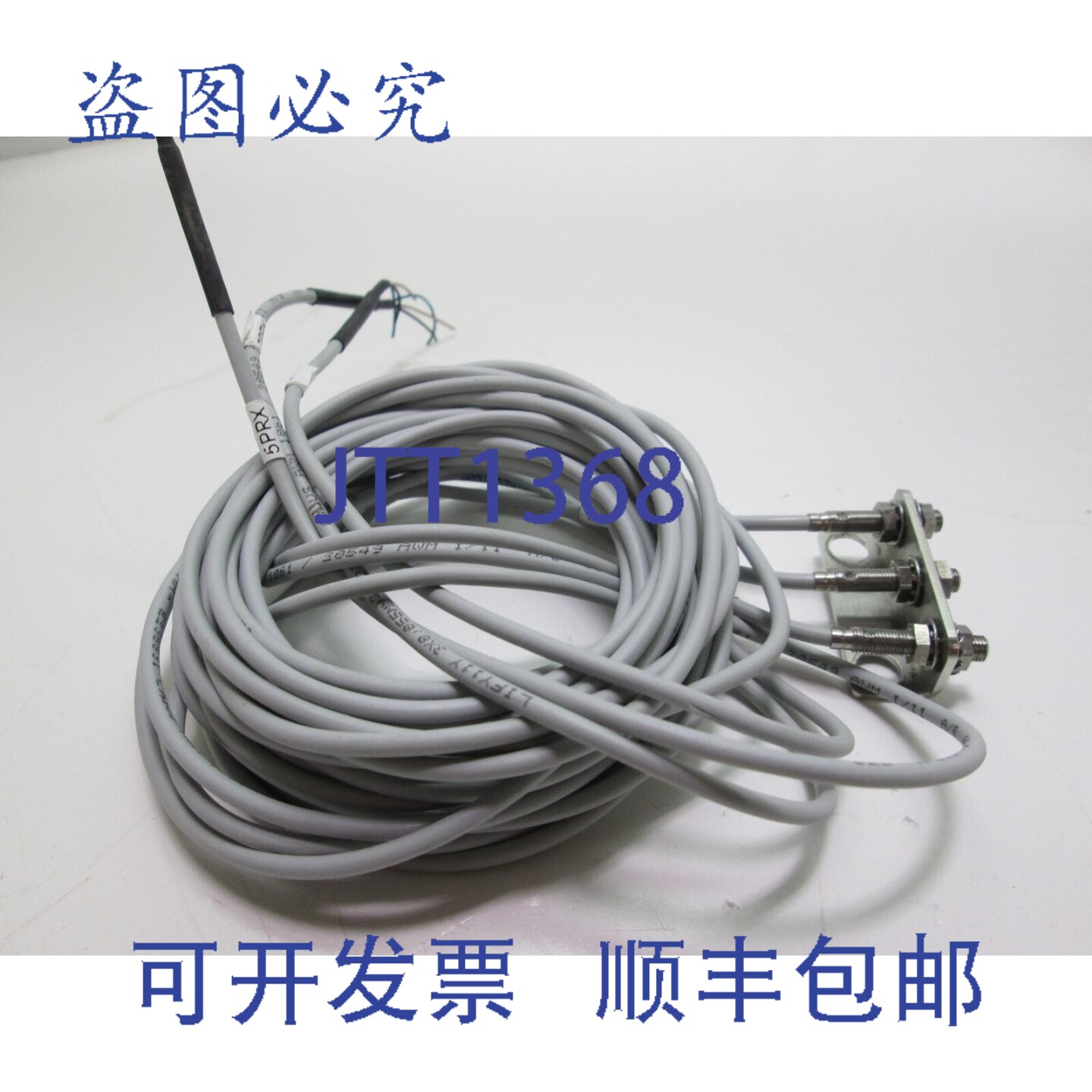 原装供应3个Automation Direct PY4-AP-3A电感式接近传感器,10-3