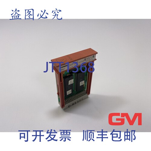 原装供应存储模块 6ES5375-0LC41 存储器子模块 375 EPROM 16 KB