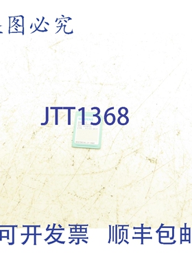原装供应6ES7 9538LL310AA0 SIMATIC S7 存储卡 MMC 2 MB S7-300/