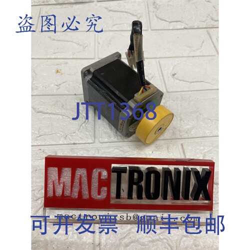 原装供应山洋电机 103H7126-5010 步进电机，带 D6CL-6.3F VEXTA