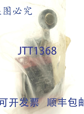 原装供应Allen Bradley 440P-SCX32 Guardmaster Senator 安全限