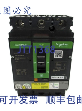 原装供应HJL36150M74 600V 150A（绿色）NSNP