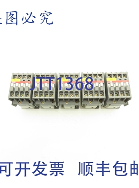 原装供应N31E 接触器继电器 110-250V 16A 600V 5个装