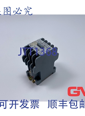 原装供应辅助接触器 HG9.43 高压 Gummersbach 8501 220V 20A