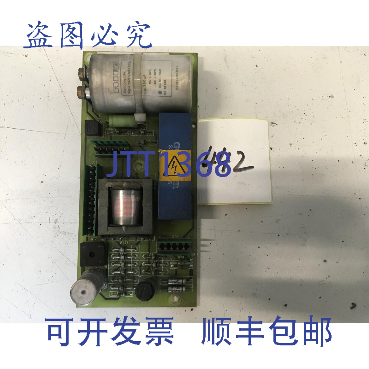 原装供应瑞士帅福得 166 APC 58096652 Ab 900925