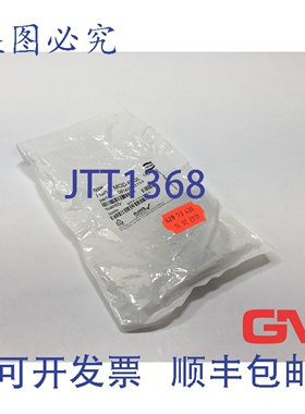 原装供应2 个 Harting Socket Han 6 MOD-F-QL 16A 模块 09140062