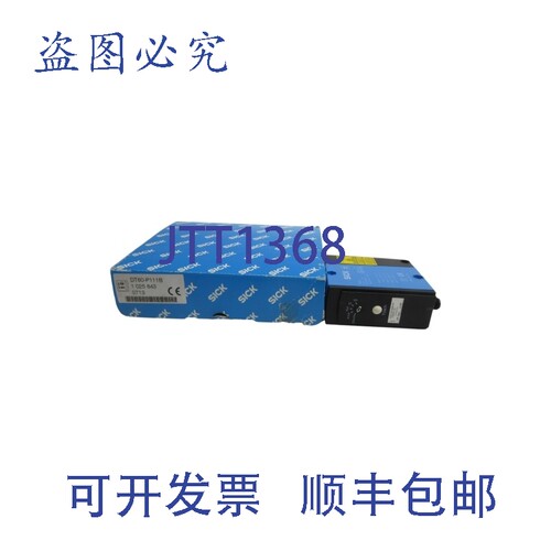 原装供应SICK DT60-P111B 1025843 11-30VDC NSMP