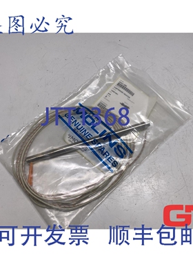 原装供应Molins 20421.999 型筒式加热器 110V 800W 加热筒