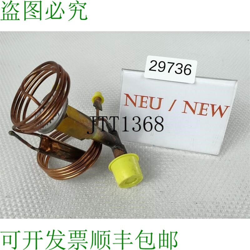原装供应丹佛斯 068N1916 阀门气压汤