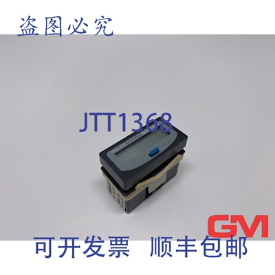 原装供应Hengstler 脉冲计数器累计计数器 Tico 731 0731201