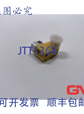 原装供应Turck Magnetfeldsensor BIM-NST-Y1X-H1141 磁场传感器