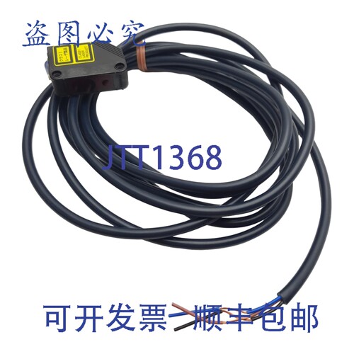 原装供应E3Z-LL81 光电传感器，PNP 型，，100mA，量程 20-300mm