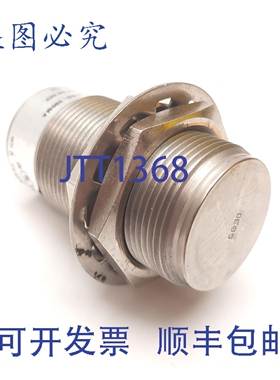 原装供应Allen Bradley 871TM-DH10NN30-D4 电感式接近传感器，10