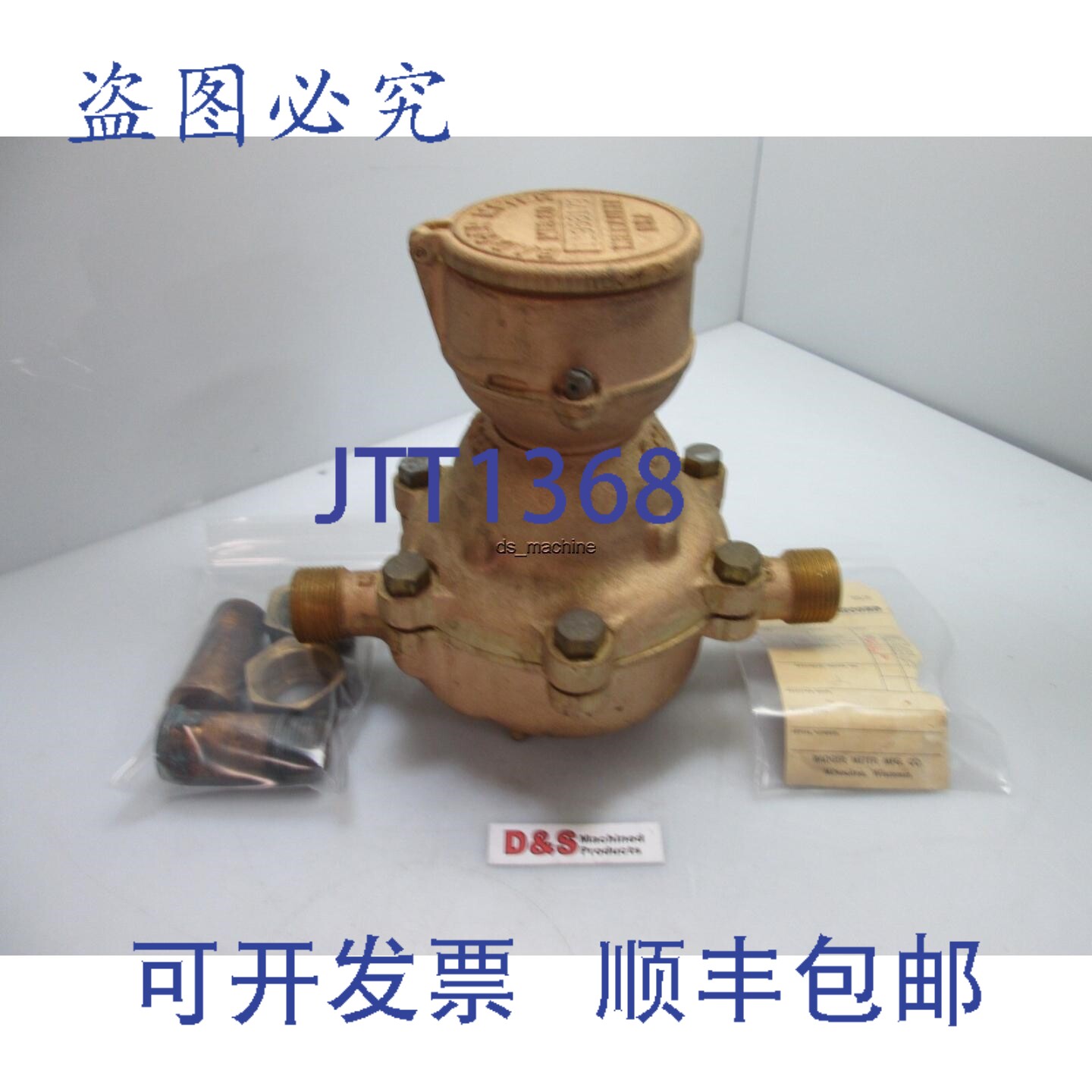 原装供应Badger 11956179 流量计刻度盘 SOT 加仑,3/4-SC,1" NP