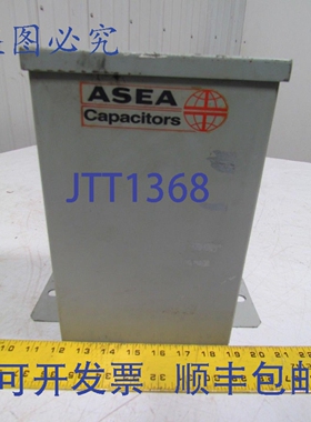原装供应ASEA Control C484G7.5 独立电容器，三相，480VAC，60Hz