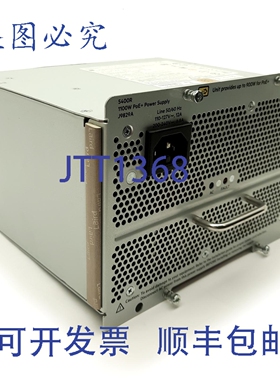 原装供应J9829A 5400R PoE+ 交换机电源，1100W，80+ 金牌认证，1