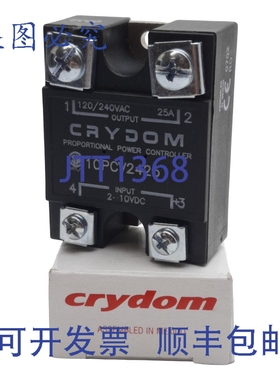 原装供应Crydom 10PCV2425 固态继电器，单刀单掷常开 SPST-NO，2