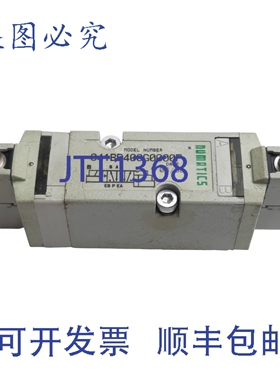 原装供应Numatics 041BB400G0000F 电磁阀 2/4 通，1/8 英寸阀，1
