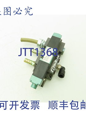 原装供应Numatics 082SS415M046P61 气动电磁阀 24VDC Flexiblok