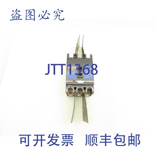 原装供应电机 NF225-SS 无熔丝断路器 225A 660V 3极