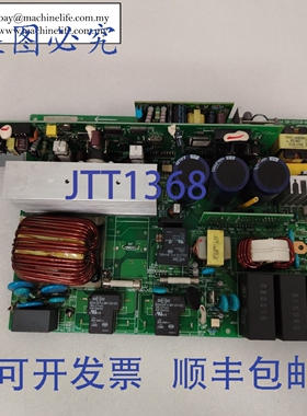 原装供应PowerWare 01635-07P-846 el & 098-01635-05 PSDR-1