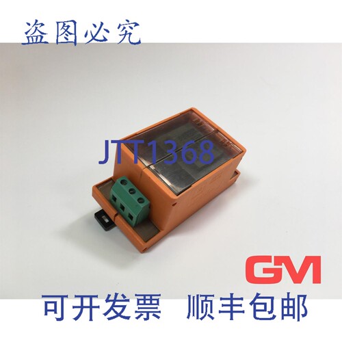原装供应Wieland Bamberg Web 1001 带 Printtransformator Bvei