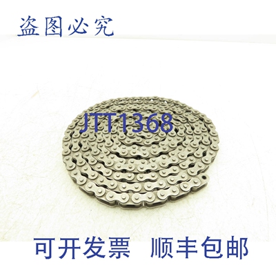 原装供应Rexnord 843SS 直行式台式底座滚子链，1/2英寸节距，10