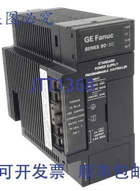 原装供应Fanuc IC693PWR321T 电源， 90-30 PLC，120/240VAC 输入