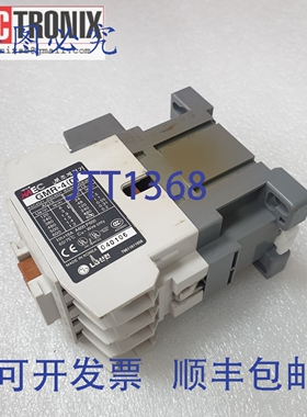 原装供应MEC GMR-4D 控制继电器， MICRON D4